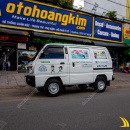 Dán Quảng Cáo Trên Xe Ô Tô - DQC224
