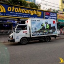 Dán Quảng Cáo Trên Xe Ô Tô - DQC299