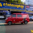 Dán Quảng Cáo Trên Xe Ô Tô - DQC322