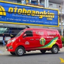 Dán Quảng Cáo Trên Xe Ô Tô - DQC332