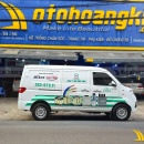 Dán Quảng Cáo Trên Xe Ô Tô - DQC333