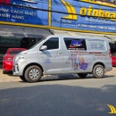 Dán Quảng Cáo Trên Xe Ô Tô - DQC359