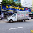 Dán Quảng Cáo Trên Xe Ô Tô - DQC364