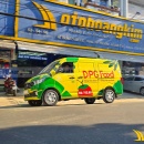 Dán Quảng Cáo Trên Xe Ô Tô - DQC374