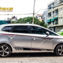Tem Dán Sườn Xe - TDS020
