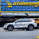 Tem Xe Honda CRV - CRV035