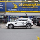 Tem Xe Hyundai Creta - HCR009