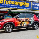 Tem Xe Kia Sonet - KSE010