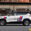 Tem Xe Kia Seltos - KSE019