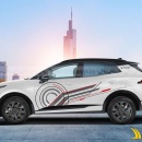 Tem Xe KIA Sportage - KSP007