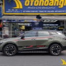 Tem Xe KIA Sportage - KSP013