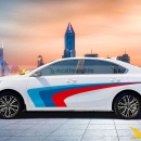 Tem Xe Kia K3 - KK3001