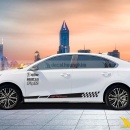 Tem Xe Kia K3 - KK3003