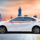Tem Xe Kia K3 - KK3006