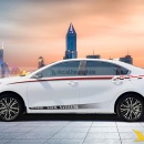 Tem Xe Kia K3 - KK3007
