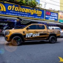 Tem Xe Ford Ranger - FRA285