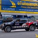 Tem Xe Ford Ranger - FRA322