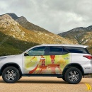 Tem Xe Toyota Fortuner - TFO116