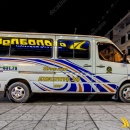 Tem Xe Mercedes Sprinter - MSP019