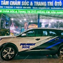 Tem Xe Peugeot 5008 - P58013