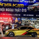 Tem Xe BMW M4 - BMW001