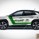 Tem Xe Hyundai Kona - HKO009